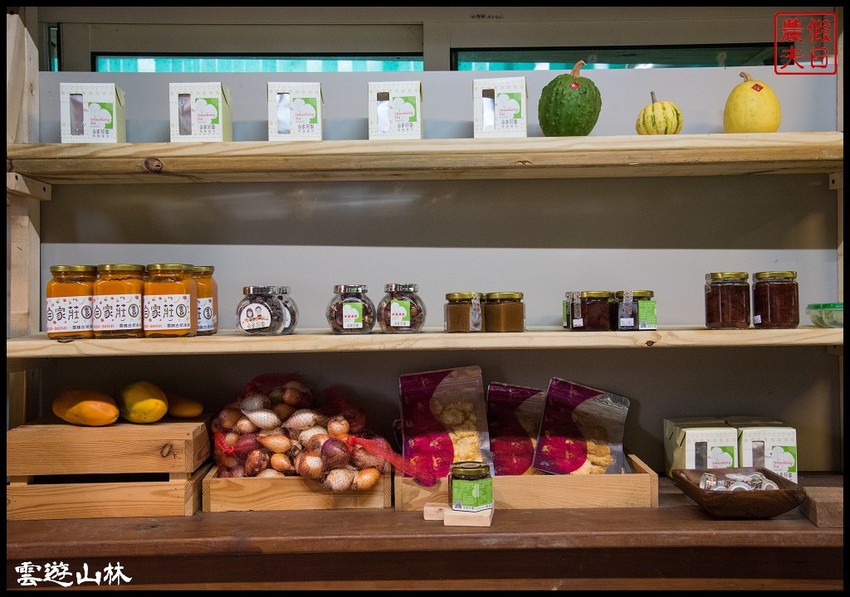 雲林輕旅行 | 大同醬油黑金釀造館×蜜蜂故事館×綠色隧道×自家莊園×貝克翰農場/雲遊3林/一日遊