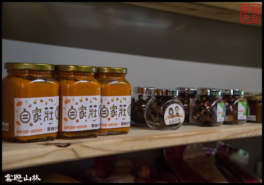 雲林輕旅行 | 大同醬油黑金釀造館×蜜蜂故事館×綠色隧道×自家莊園×貝克翰農場/雲遊3林/一日遊