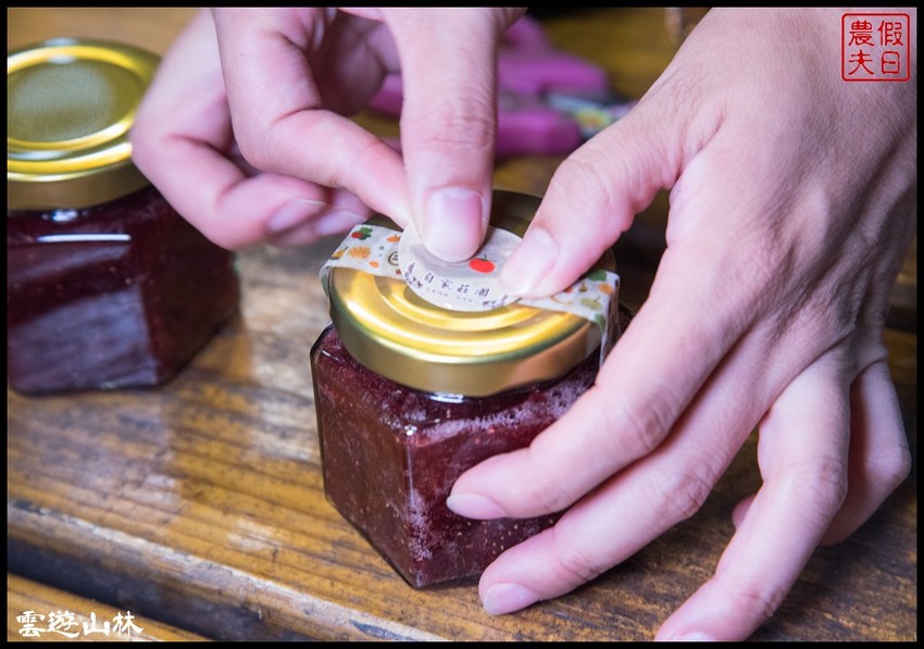 雲林輕旅行 | 大同醬油黑金釀造館×蜜蜂故事館×綠色隧道×自家莊園×貝克翰農場/雲遊3林/一日遊