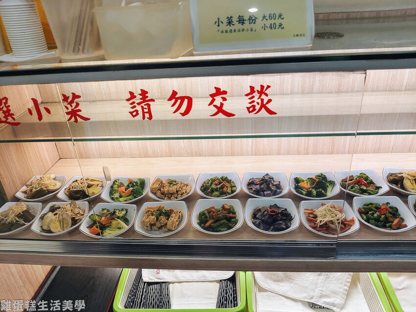 【台中食記】立麒鮮肉湯包