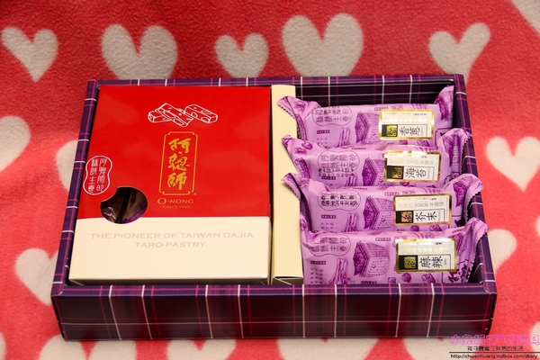 阿聰師芋頭酥的糕餅主意(大甲隨意館):【年節禮盒推薦】☼阿聰師芋頭酥的糕餅主意(大甲隨意館)☼小芋仔四層豐富內餡,口感極佳,香氣十足!送禮好看又大方~