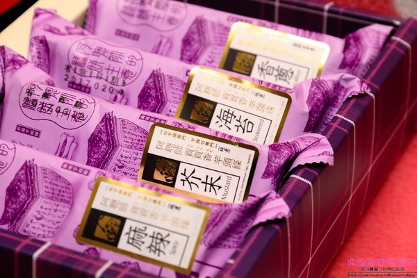 阿聰師芋頭酥的糕餅主意(大甲隨意館):【年節禮盒推薦】☼阿聰師芋頭酥的糕餅主意(大甲隨意館)☼小芋仔四層豐富內餡,口感極佳,香氣十足!送禮好看又大方~