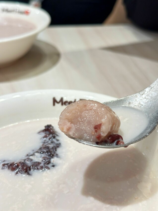 [台中太平] 2024鮮芋仙冬季新品新上市！椰奶印象派｜芋頭椰奶湯底回歸｜驚見巨無霸芋圓｜芋頭控的你絕對不能錯過！ – 萍姐愛分享