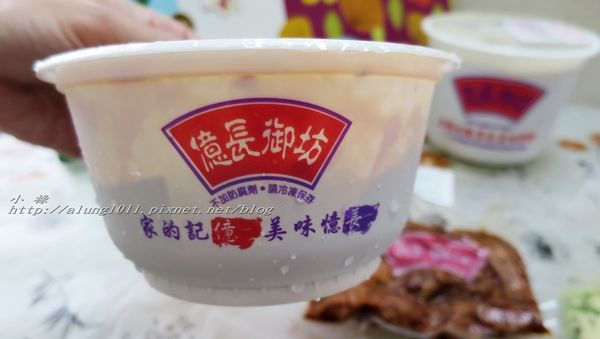 億長御坊(南門市場)：天下第一攤!!!   ..南門市場‧億長御坊年菜