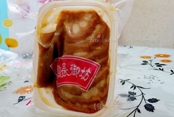 億長御坊(南門市場)：天下第一攤!!!   ..南門市場‧億長御坊年菜