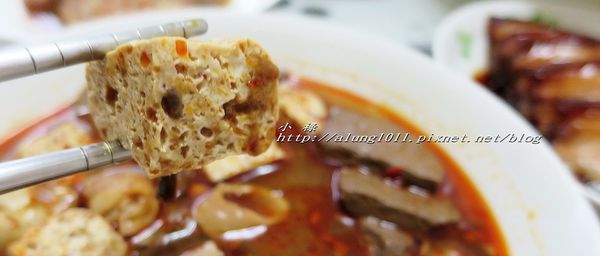 億長御坊(南門市場)：天下第一攤!!!   ..南門市場‧億長御坊年菜