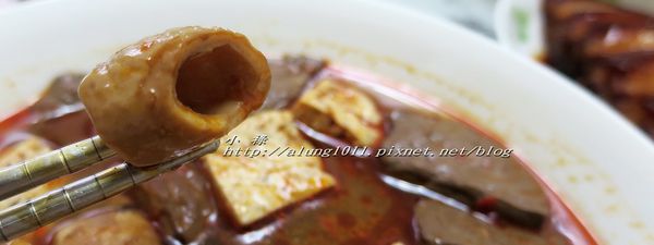 億長御坊(南門市場)：天下第一攤!!!   ..南門市場‧億長御坊年菜