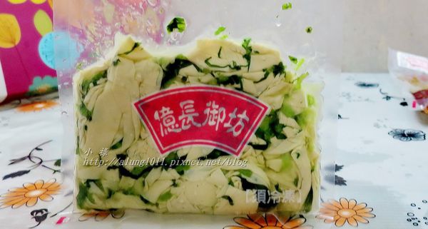 億長御坊(南門市場)：天下第一攤!!!   ..南門市場‧億長御坊年菜