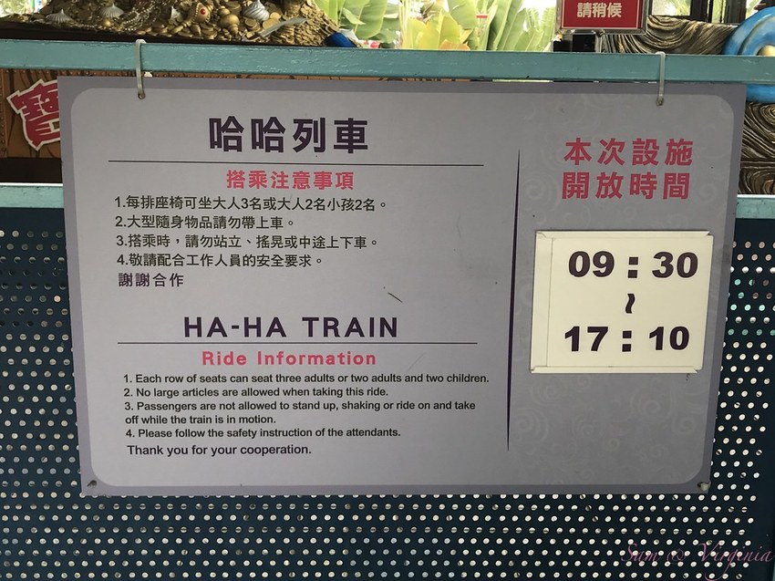 0331-b-20-2 0331-b-20-2