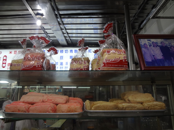 廟口紅茶：1020104[官本金文愛台灣]廟口紅茶好看的鋼管秀與好吃到想跳鋼管舞