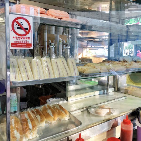 相片 2020-8-8 下午4 09 37 相片 2020-8-8 下午4 09 37