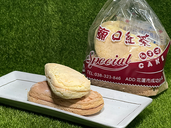 【花蓮美食伴手禮】花蓮廟口紅茶 x 放大版台式馬卡龍║花蓮美