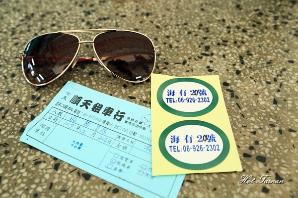 雙心石滬：【澎湖景點】七美望安網美IG打卡景點！跟著我們一起這樣拍~