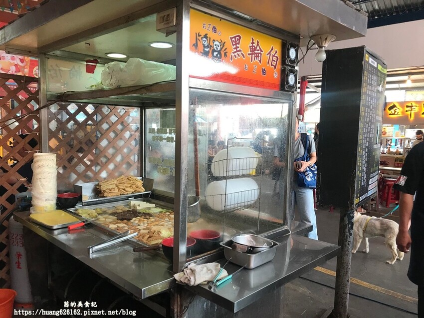 【苗栗後龍鎮】後龍慈雲宮前美食推薦『後龍黑輪伯』湯還能無限續加~
