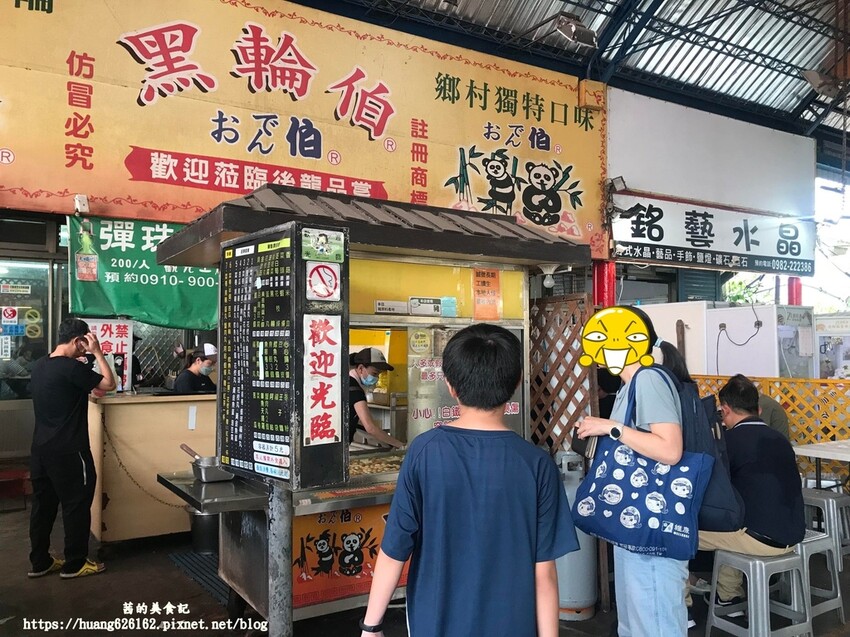 【苗栗後龍鎮】後龍慈雲宮前美食推薦『後龍黑輪伯』湯還能無限續加~