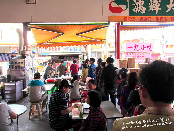 【苗栗-後龍】觀光客人氣小吃(黑輪伯) PK 在地人氣小吃(肉圓)