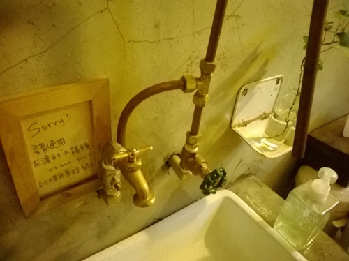 merci café：beaucoup 滿意! Merci Cafe感謝你^^