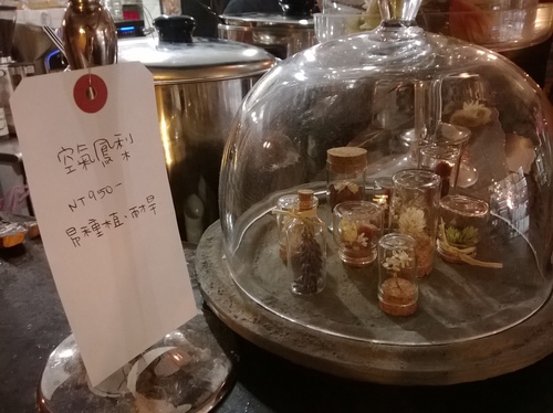 merci café：beaucoup 滿意! Merci Cafe感謝你^^