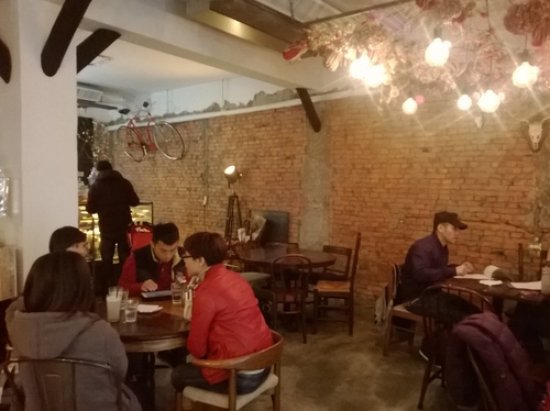 merci café：beaucoup 滿意! Merci Cafe感謝你^^