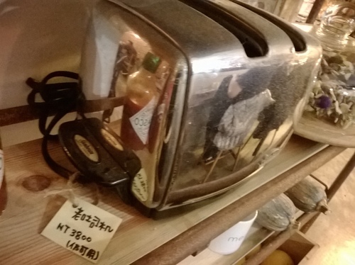 merci café：beaucoup 滿意! Merci Cafe感謝你^^