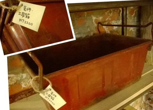 merci café：beaucoup 滿意! Merci Cafe感謝你^^