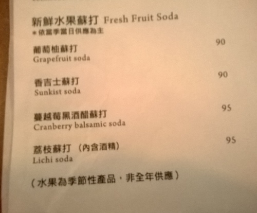 merci café：beaucoup 滿意! Merci Cafe感謝你^^