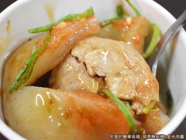 金光肉圓17-肉圓.JPG