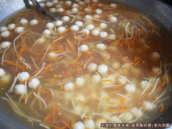 金光肉圓06-湯鍋.JPG