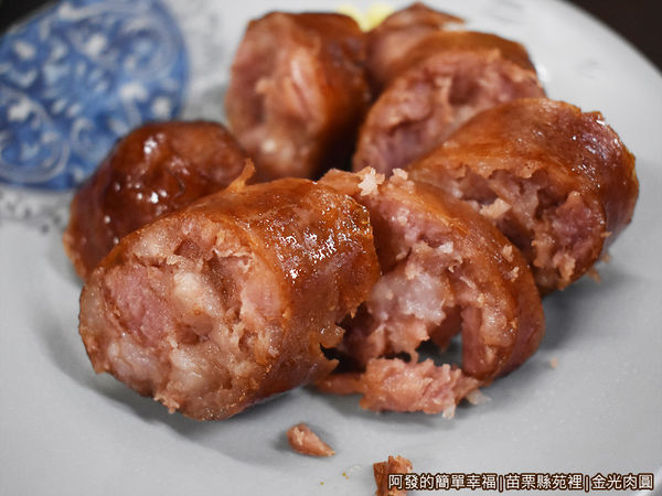 金光肉圓12-香腸.JPG