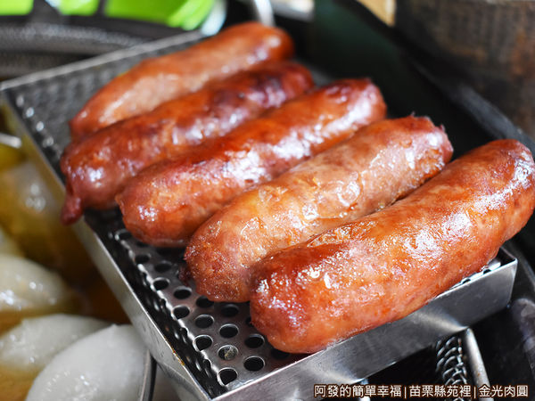 金光肉圓05-香腸.JPG