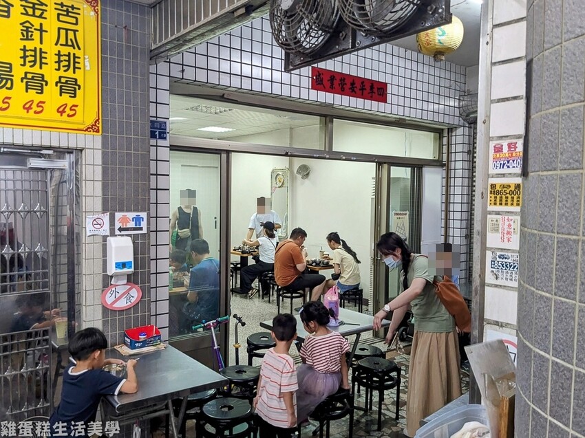 【苗栗食記】金光肉圓