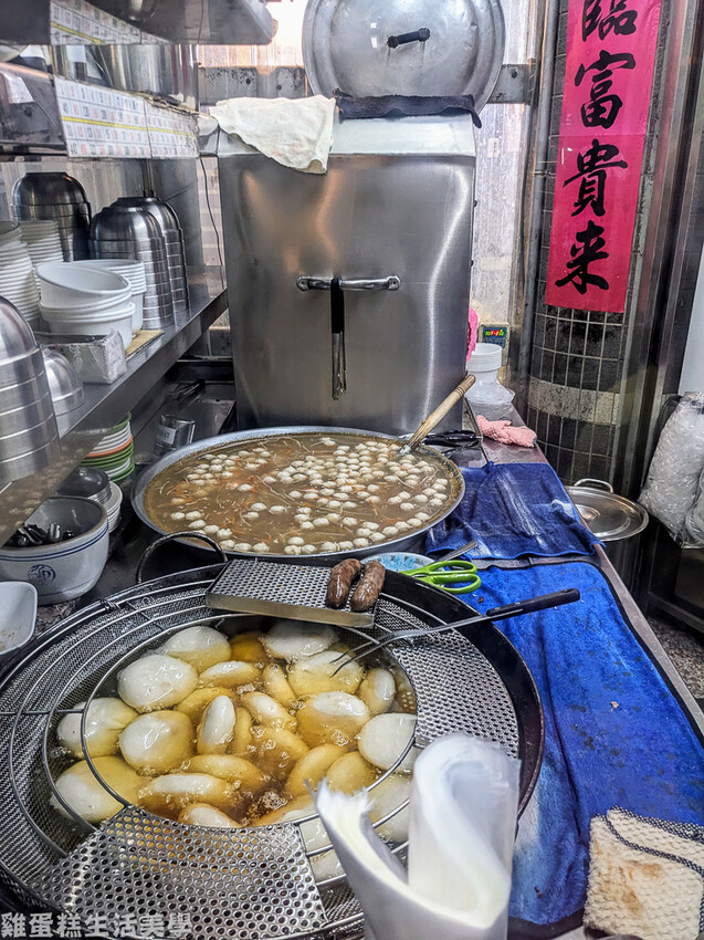 【苗栗食記】金光肉圓