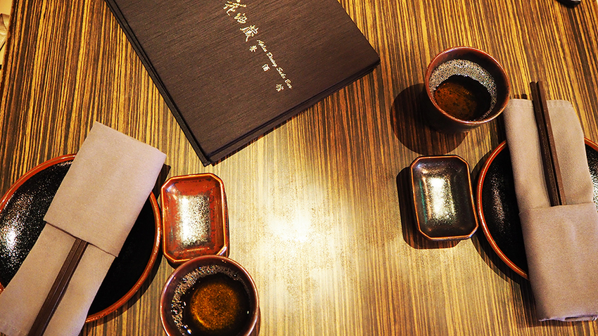 花酒蔵,台北餐酒館,台北東區餐酒館,信義安和日式料理,台北東區創意餐廳,台北東區私宅餐廳,信義安和美食,信義安和人氣餐廳,信義安和吃到飽