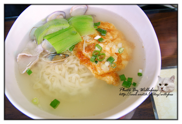 嘗鮮館(桃園平鎮)