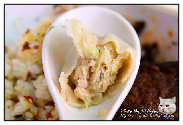 嘗鮮館(桃園平鎮)