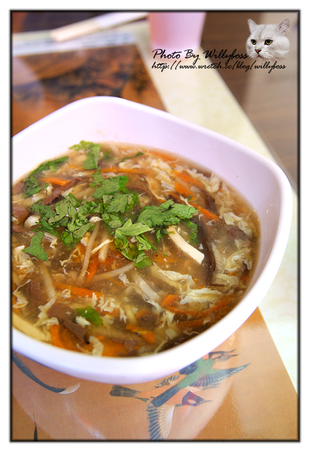 嘗鮮館(桃園平鎮)