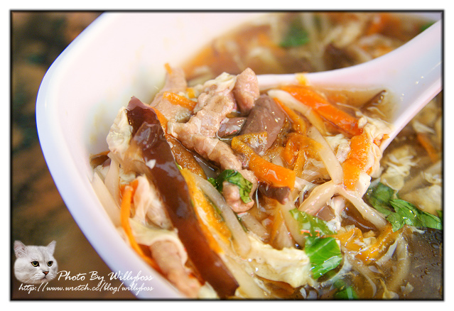 嘗鮮館(桃園平鎮)