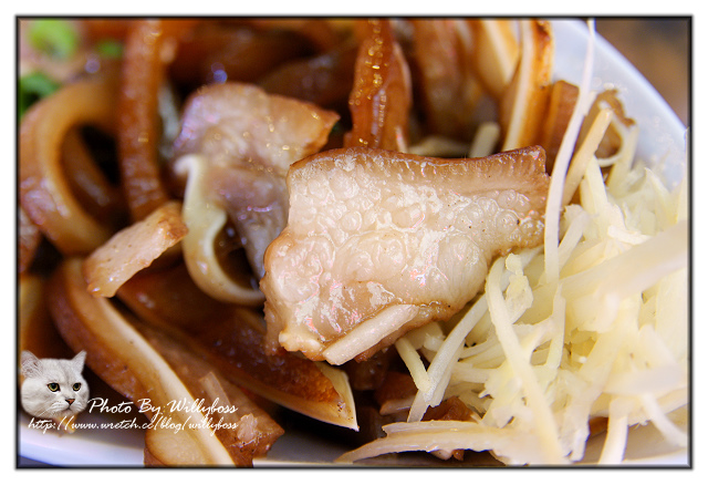 嘗鮮館(桃園平鎮)