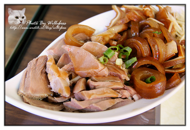 嘗鮮館(桃園平鎮)