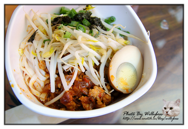 嘗鮮館(桃園平鎮)