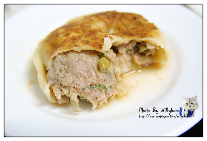 老陳記餃子館(桃園平鎮)