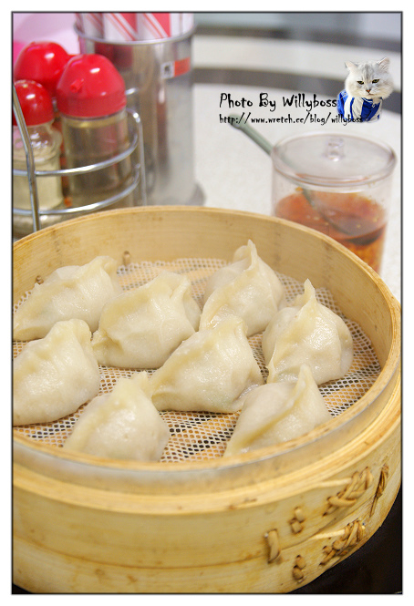 老陳記餃子館(桃園平鎮)