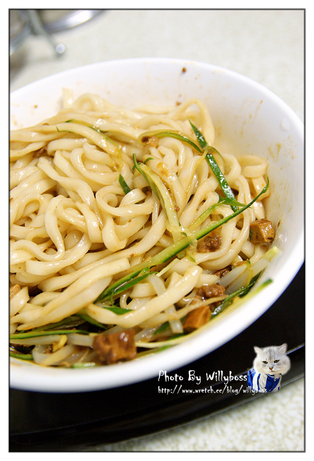 老陳記餃子館(桃園平鎮)