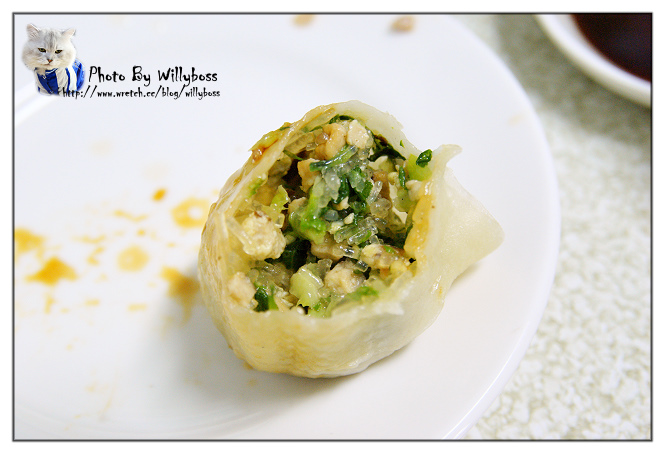 老陳記餃子館(桃園平鎮)