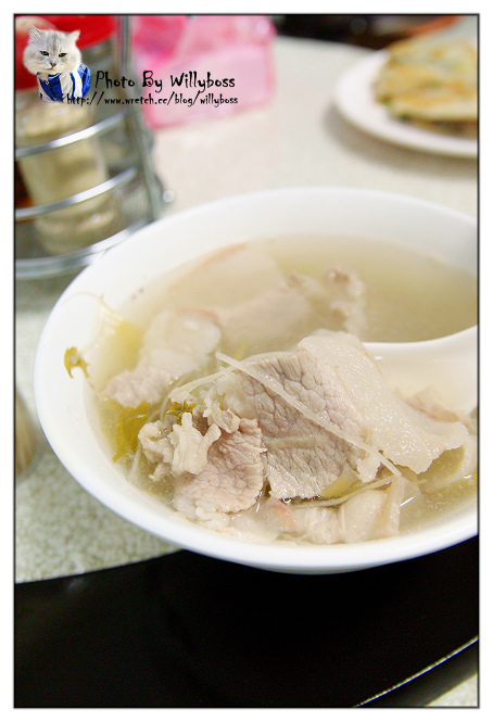 老陳記餃子館(桃園平鎮)