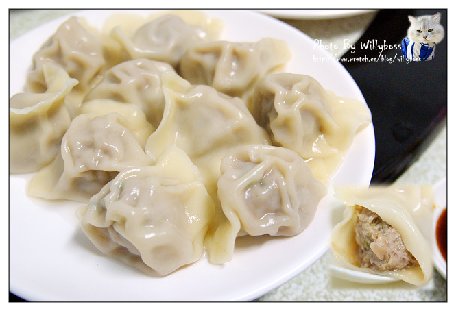 老陳記餃子館(桃園平鎮)