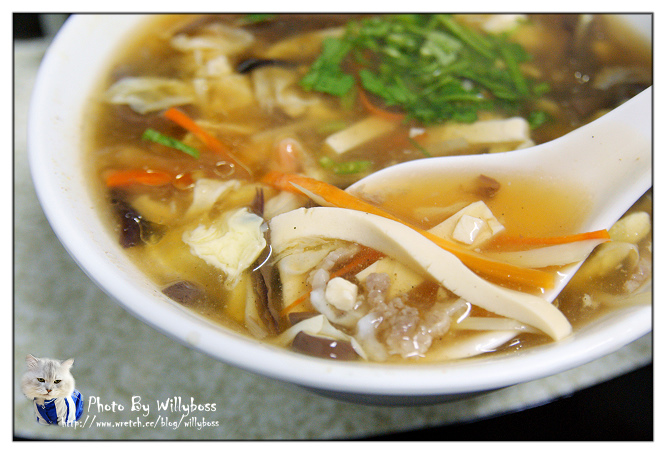 老陳記餃子館(桃園平鎮)