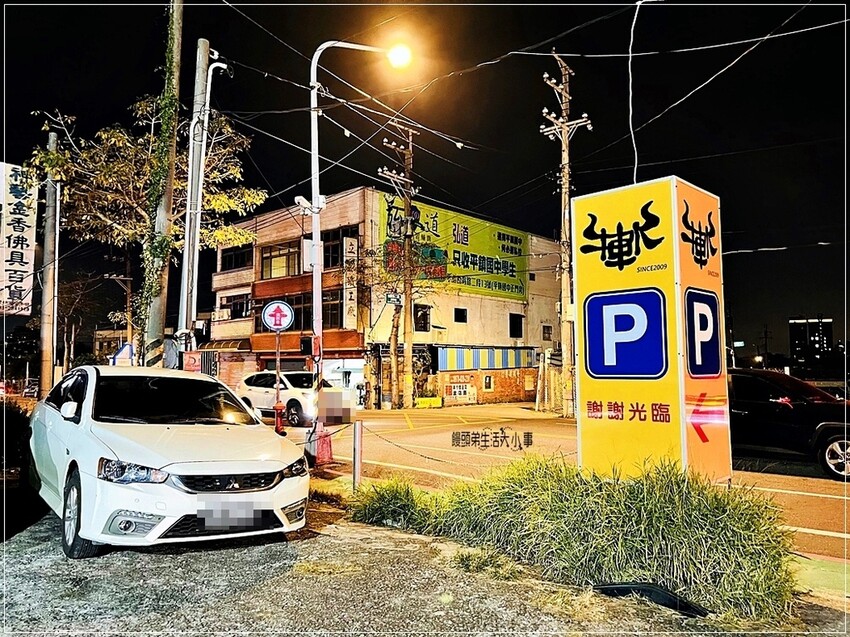 桃園市平鎮區桃園平鎮美食推薦：牛車水風味餐廳，家庭聚餐首選！享受包廂私密空間