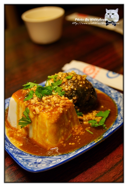 七彩雲南－龍岡店(桃園平鎮)