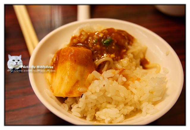 七彩雲南－龍岡店(桃園平鎮)